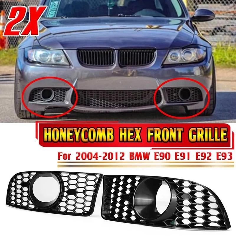 

Автомобильный передний бампер M3, противотуманная решетка, решетка с Сотами, шестигранная решетка, противотуманная фара, колпачки для BMW E90, E91, E92, E93 2004-2012