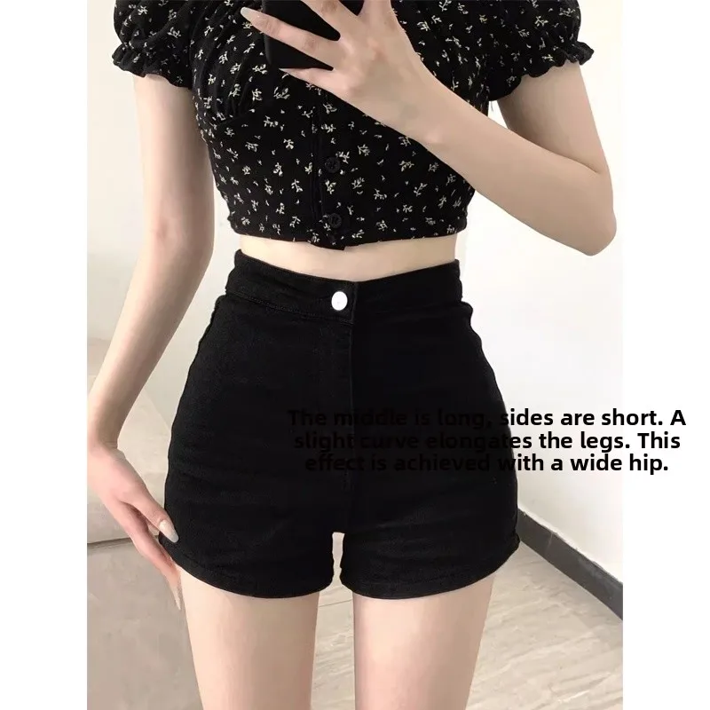 Black basic model [high quality version]