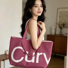 새로운 니트 대용량 여성용 핸드백 내구성 좋은 레터 토트백 크로스바디백 캐주얼 여행용 폴리에스터 소재