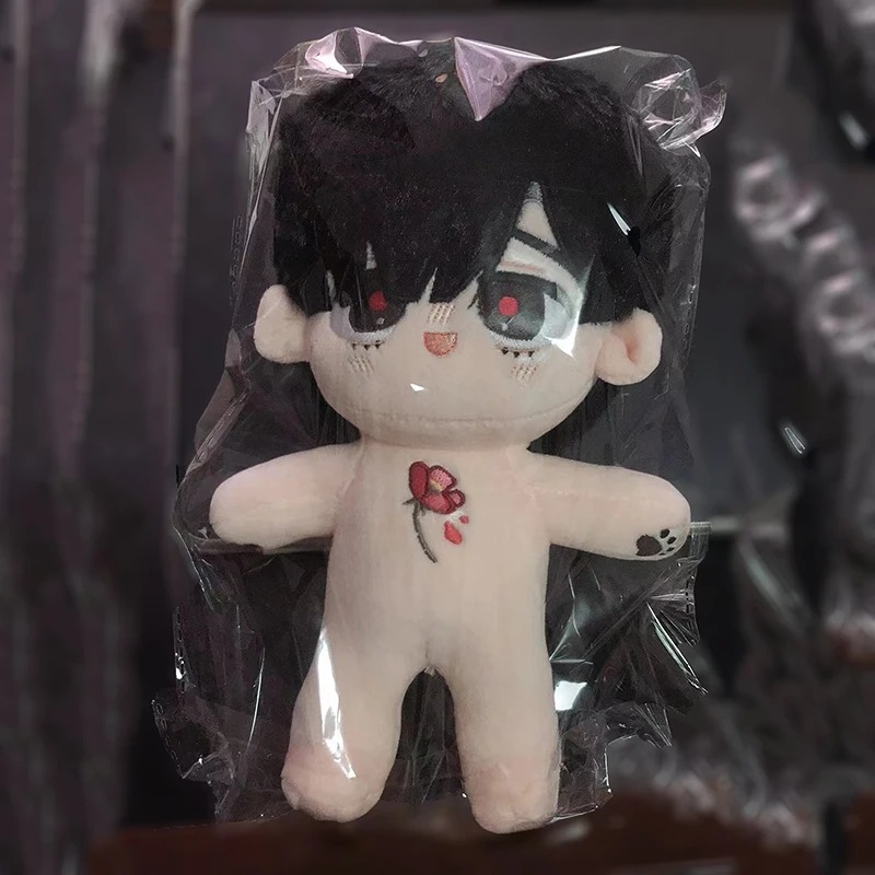エイリアンステージ alienstage おすわり 20cmぬいぐるみ イヴァン グッズ-ぬいぐるみ】ALIEN STAGE 20cmぬいぐるみ イヴァン