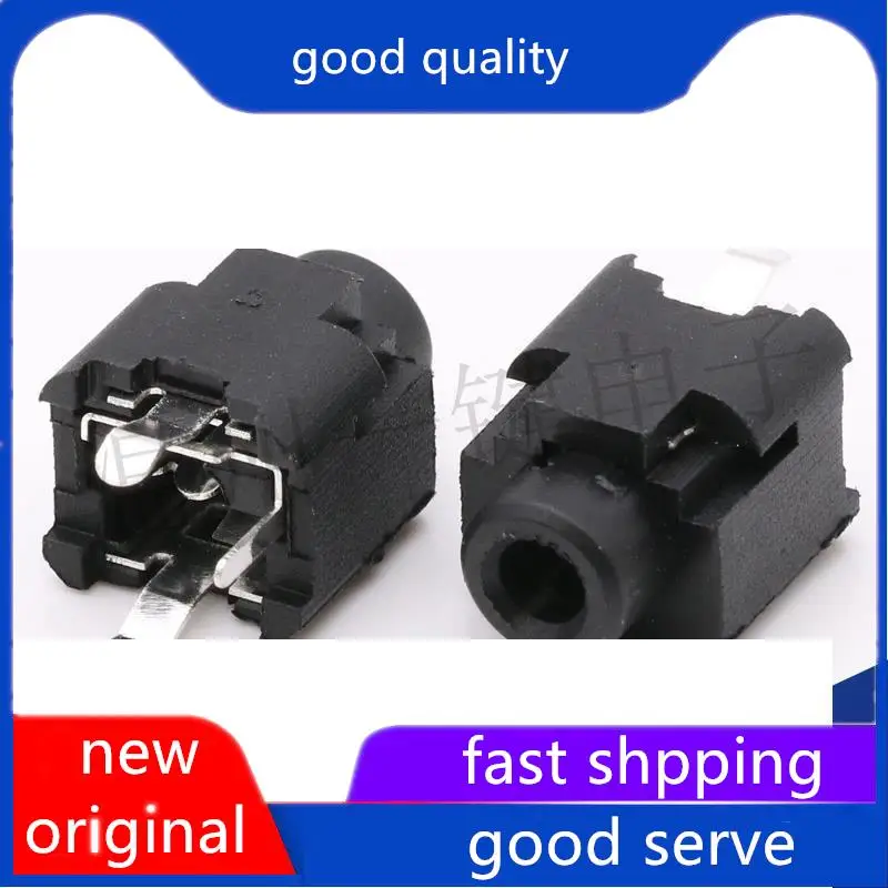 

10 шт. оригинальный новый разъем для наушников 3,5 мм, 180 градусов, 3-контактный, вертикальное основание, стандартный полный пластиковый интерфейс, разъем для телефона