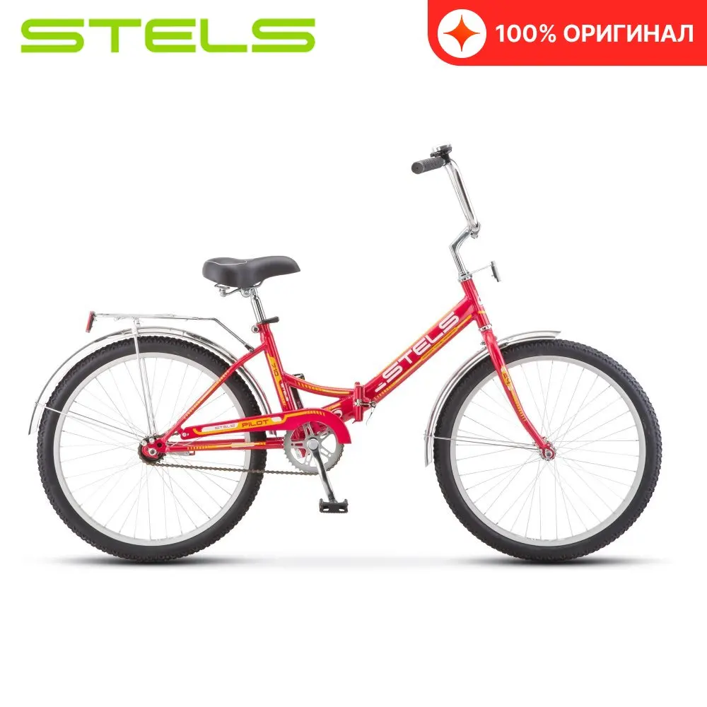 Велосипед Stels 24&quot Pilot 710 (LU085350) Складной. Арт. 19827 |