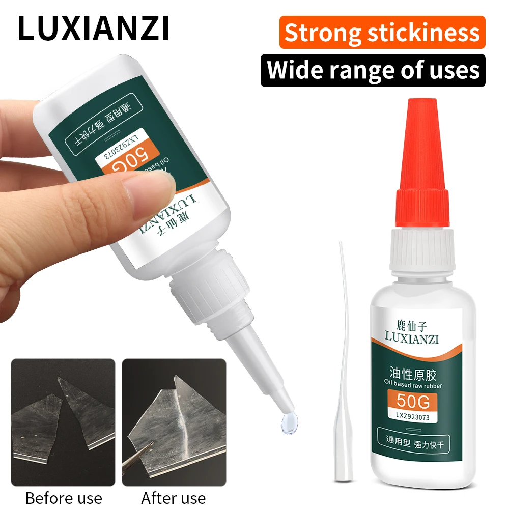 LUXIANZI Magic Strong Metal Repair Glue Aluminum Alloy Stainless Steel Plastic Universal Instant Heat Resistance Cold Weld Glue