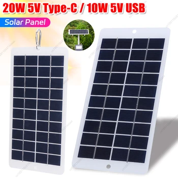 Caricabatteria da 20 W 5 V Pannello solare Tipo-C/USB Caricatore per celle solari Caricatore di emergenza esterno Caricatore per telefoni cellulari/Power Bank