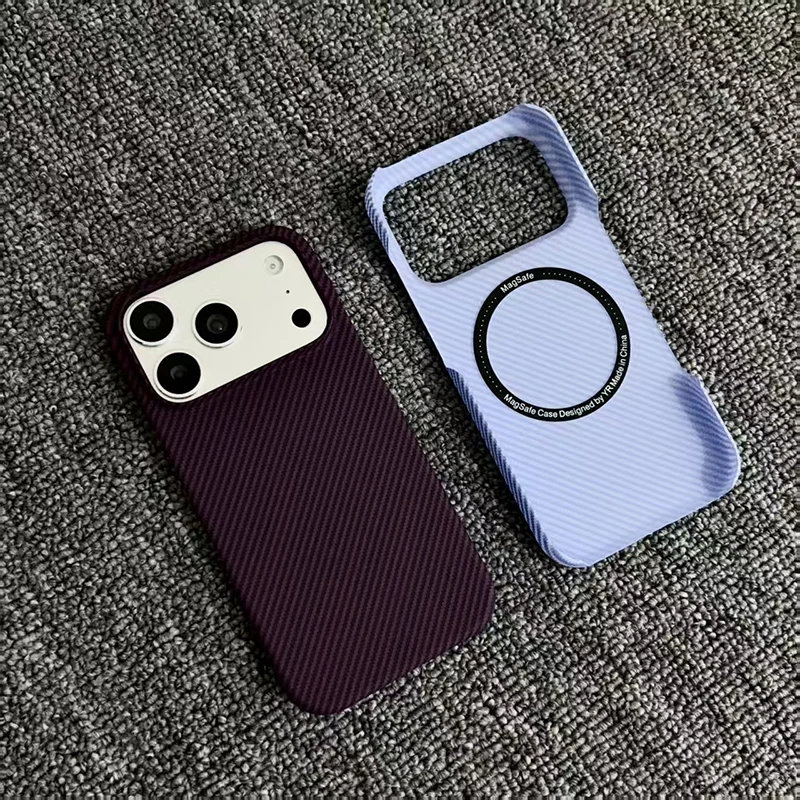 High-Quality Carbon Fiber Texture Magnetic Phone Case with Magsafe Compatibility