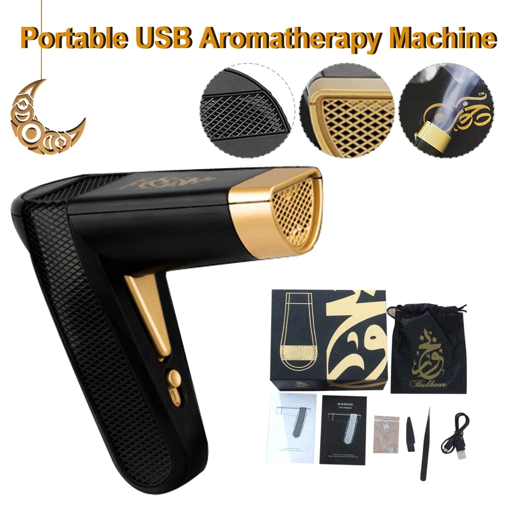 LIULIWEIFA Electronic Incense Burner Arabian Incense Bakhoor Burner Portable Rechargeable USB Incense Burner Electric Aromatherapy Machine Ramadan