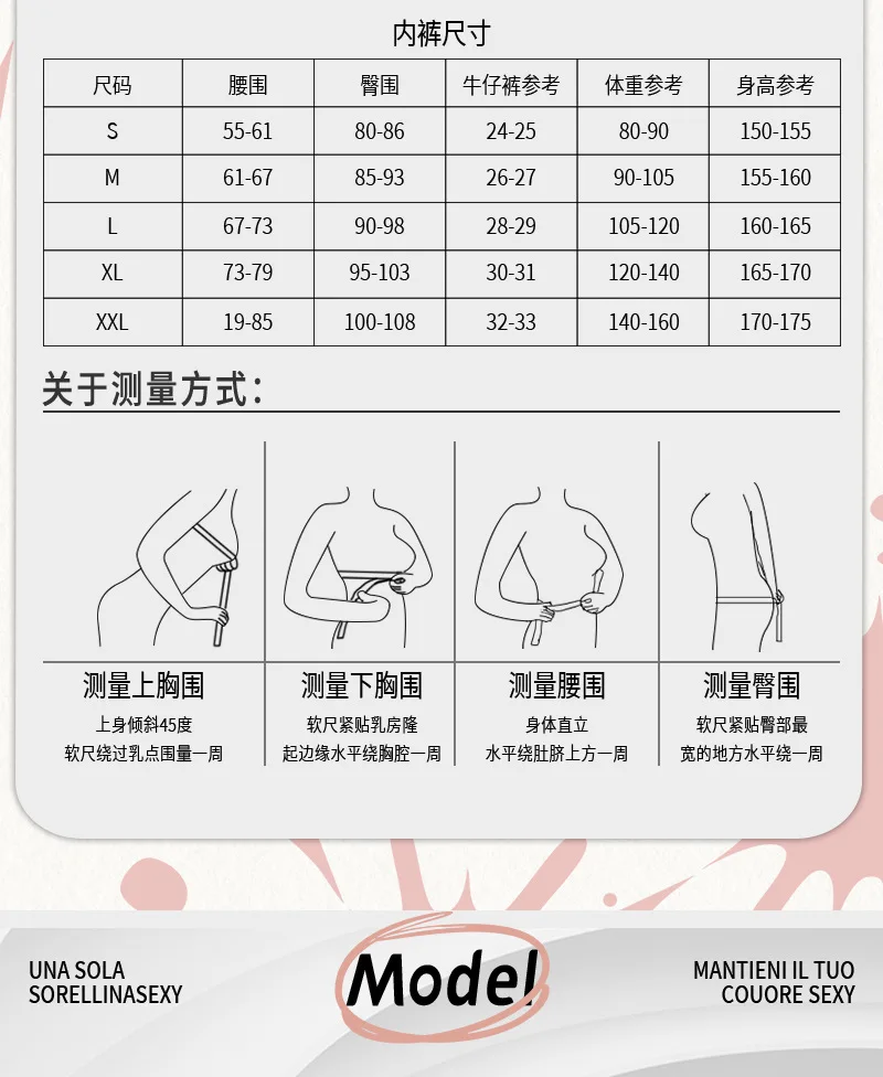 French Lace Bra Push Up Pure Desire Sexy Women Underwear Set Breathable Comfort French Lace Bra Push Up Pure Desire Sexy Women Underwear Set Breathable Comfort