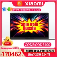 REDMI Book Pro 16 2025 Ultra7-255H 32+1TB 3.1K 165Hz Grey Screen 1