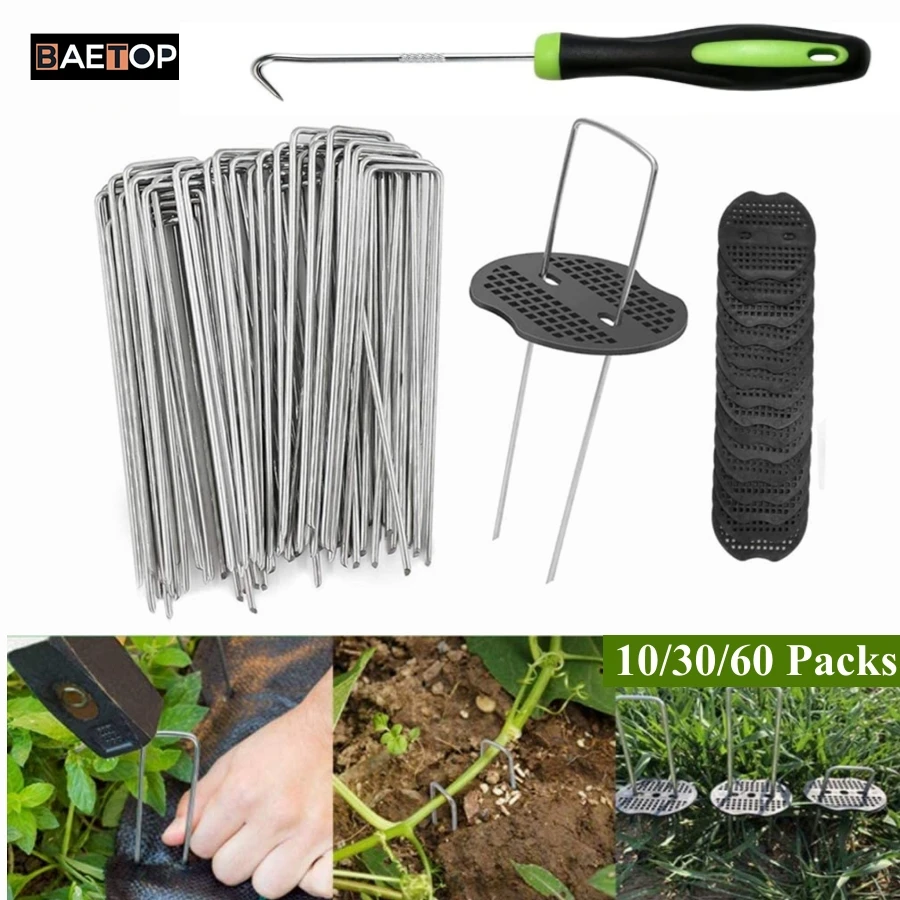 

U-образные скобы из нержавеющей стали с коврики, прецизионный крюк для ландшафтного дизайна сада, тканевые штифты, оцинкованная сорняки, 20 см