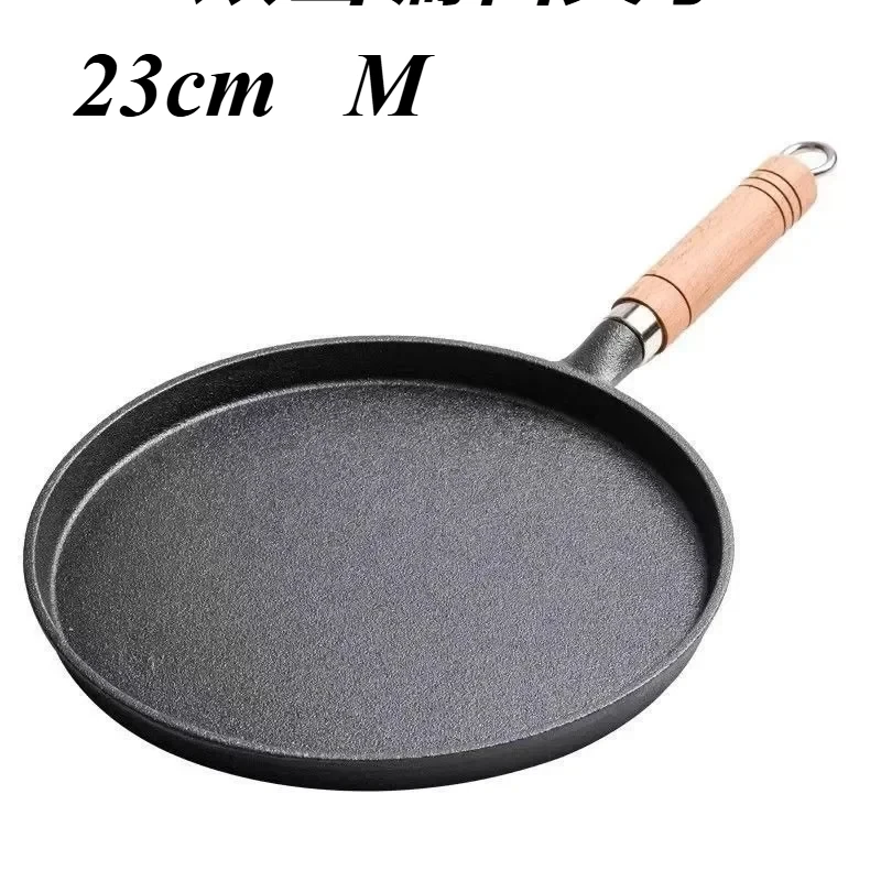 23cm
