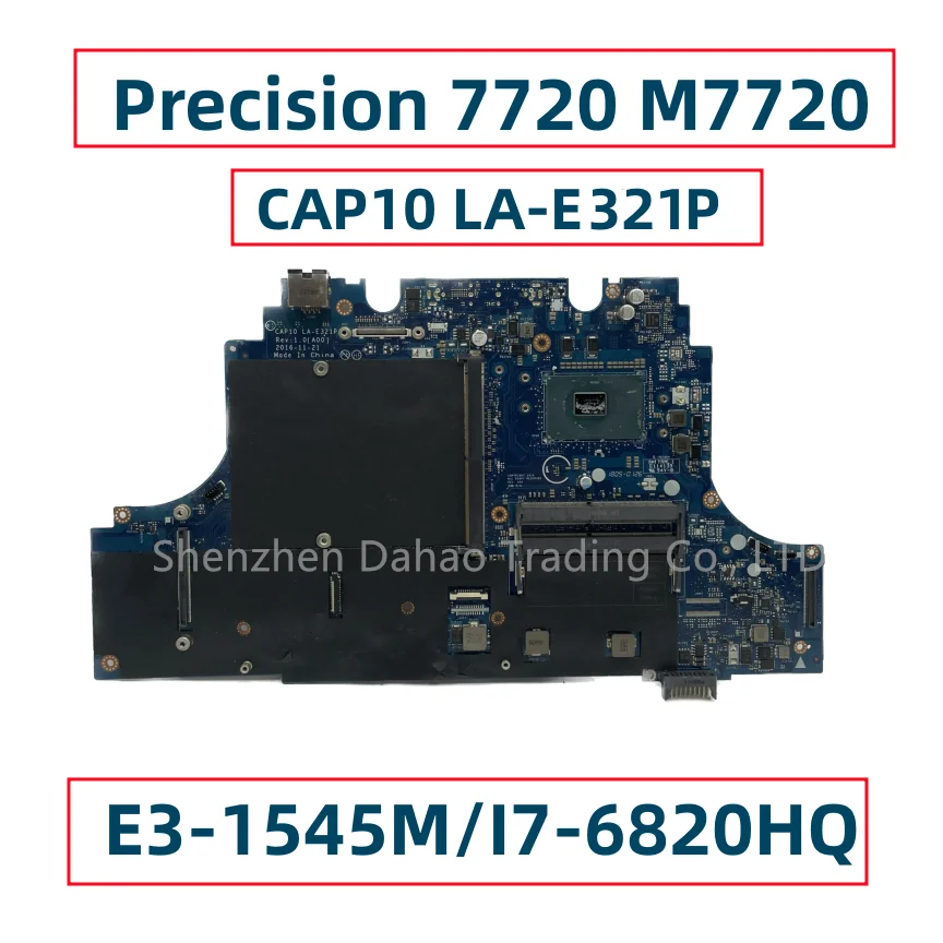 

Чехол для ноутбука Dell Precision 7720 M7720