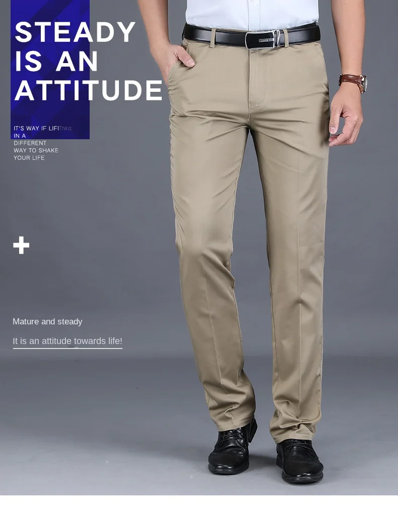 Description Picture 3 of itemSummer Business Casual Pants Men's Thin and Silky Breathable High Waist Loose Straight Daily Office Large Size Suit Pants