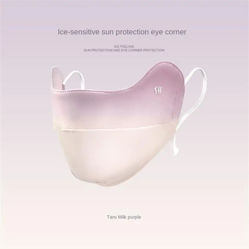 With A Technological Coolness And A Refreshing Touch The Skin Breathable Three-dimensional And More Comfortable Anti-sunburn