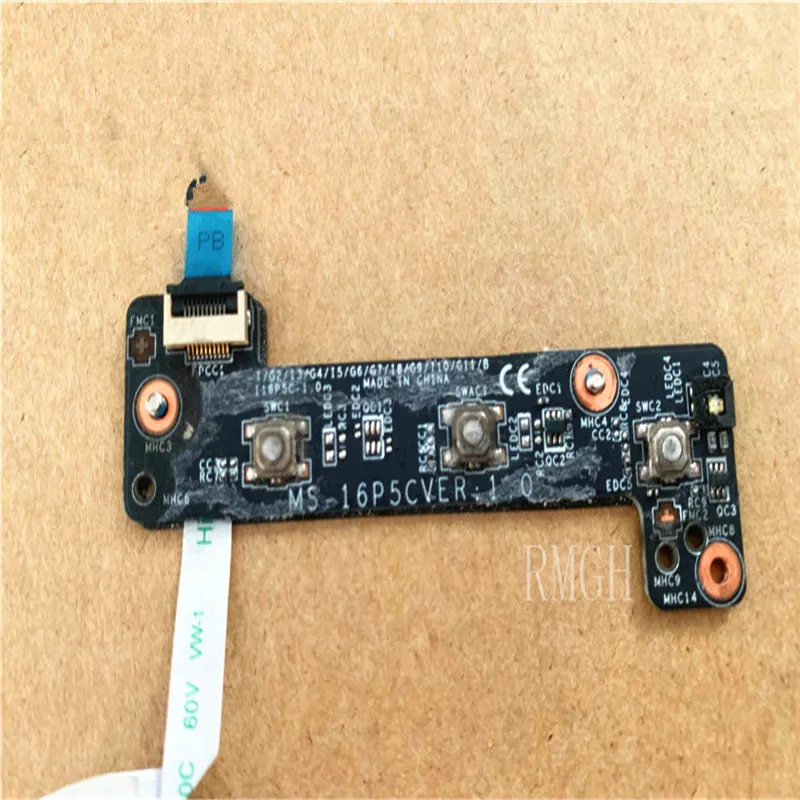 Рисунок 2 - Оригинальная версия для MSI MS-16P5C GP63 GL63