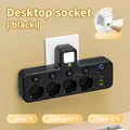 Black USB