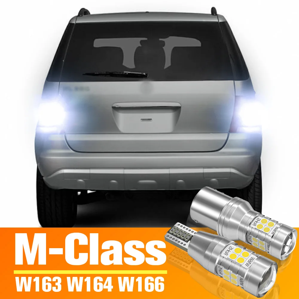 

2x LED Reverse Light Backup Bulb Accessories For Mercedes Benz M Class W163 W164 W166 2005 2006 2008 2009 2010 2011 2012 2013