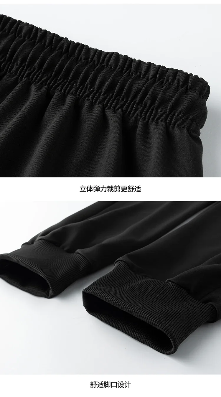 PATELIS Hoodie Co‑ord - Detail 9
