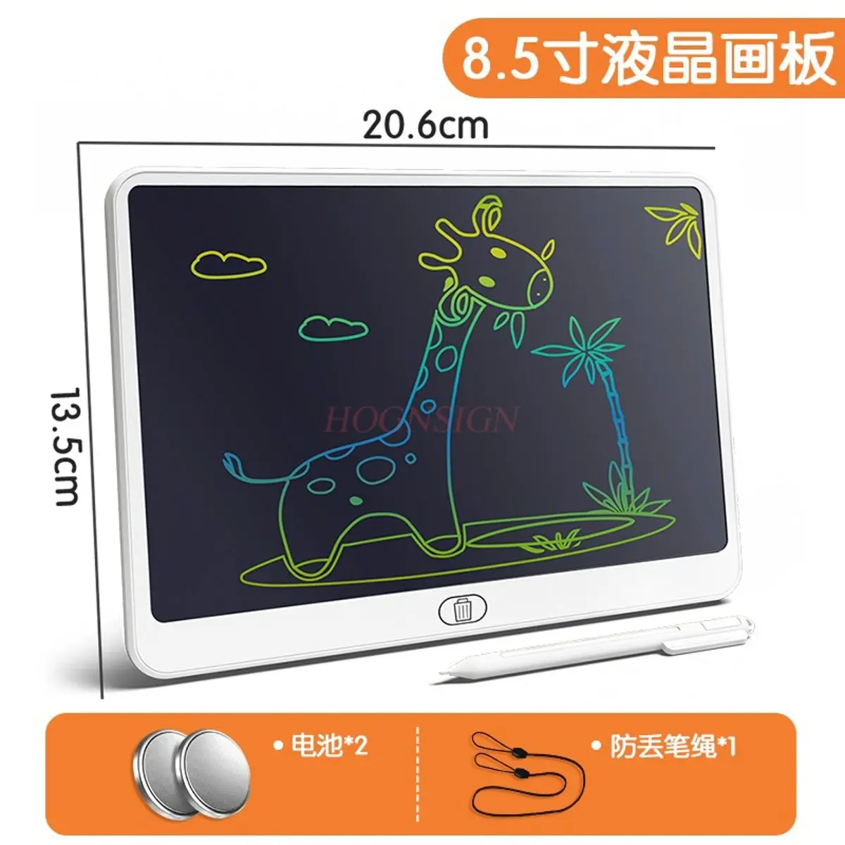 1pcs 어린이용 그림판, 다채로운 낙서, 지울 수 있는 LCD 화면, 전자 보드, 칠판