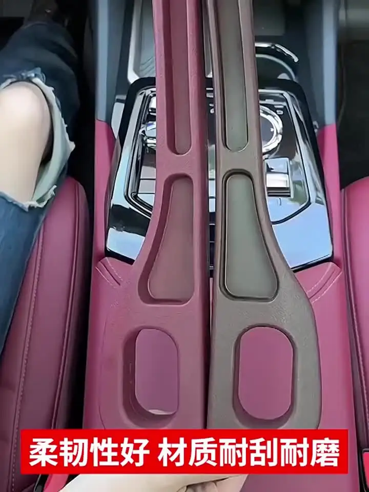 Для Toyota RAV4 XA50 2019 2020 2021 2022 2023 2024 2025 гибридный универсальный автомобильный