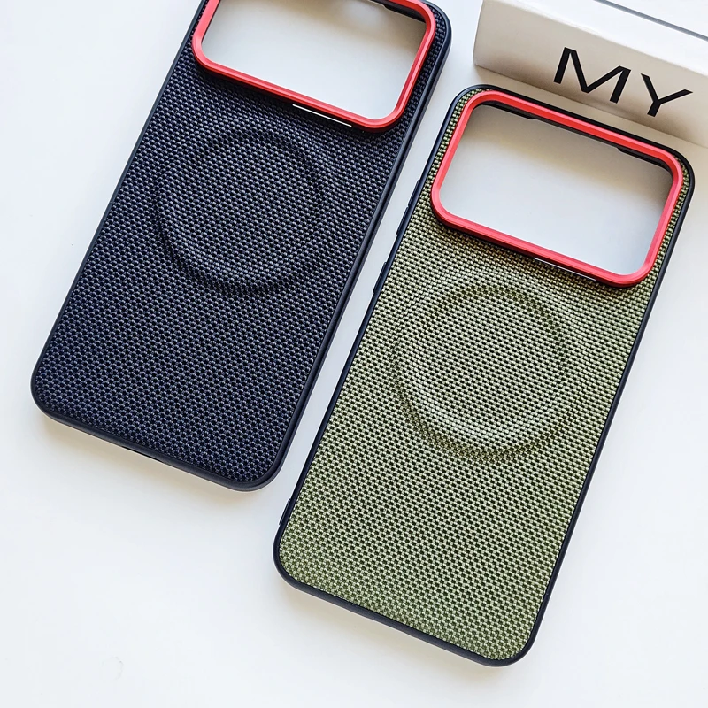 Luxury Weave Magnetic PU Leather Anti-Fall Case with Wireless Charging Compatibility