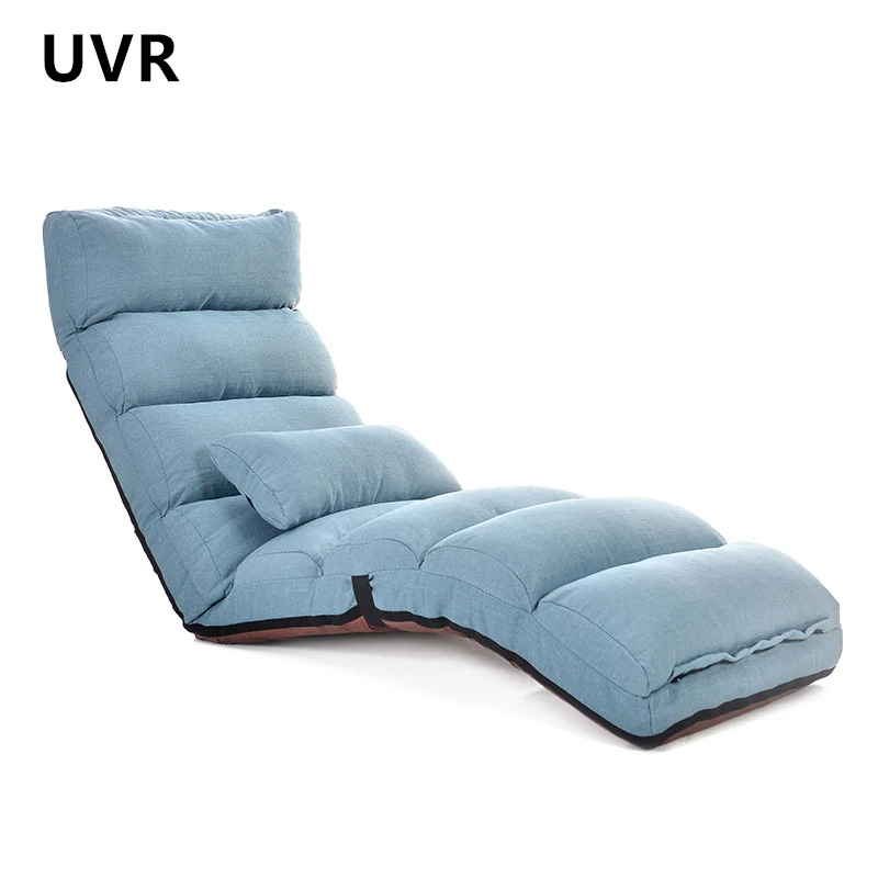 UVR 플로어 레이지 소파 침실 등받이 의자, 침대 거실 접이식 싱글 다다미 가정용 의자, 독서 의자, 창문 라운지