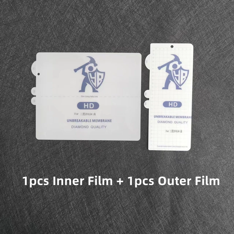 1 Inner 1 Outer Film
