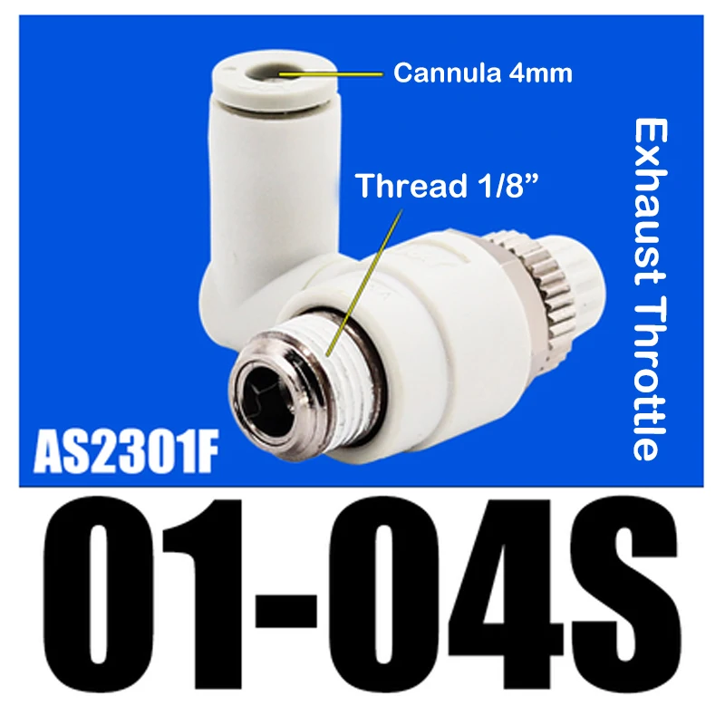AS2301F-01-04S
