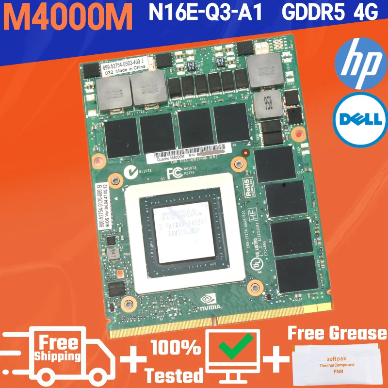 Видеокарта Quadro M4000m 4 ГБ GDDR5 графическая VGA-карта для HP Zbook 17 G3 Dell Precision 7710 7720 N16E-Q1-A1