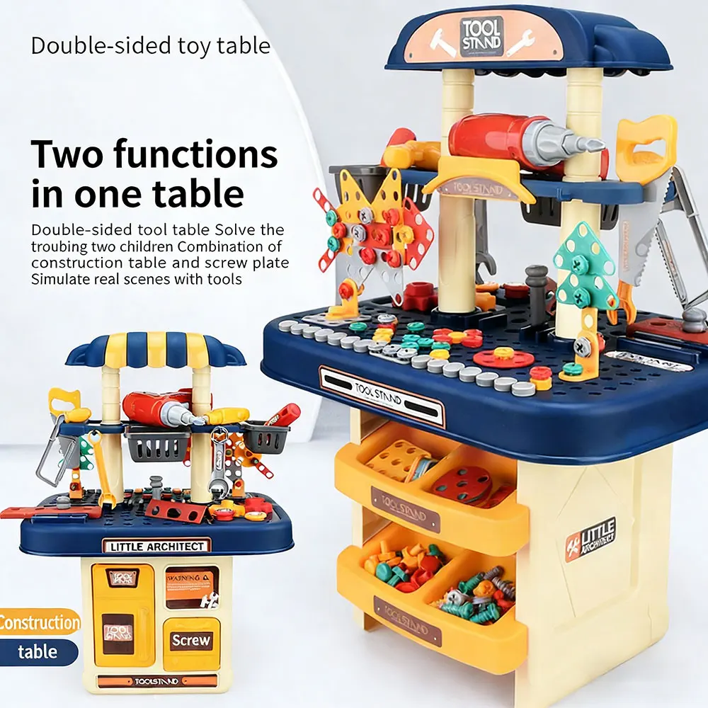 소년용 시뮬레이션 전동 드릴 양면 드라이버 작업대 조립식 교육용 조립 블록 도구 세트 장난감