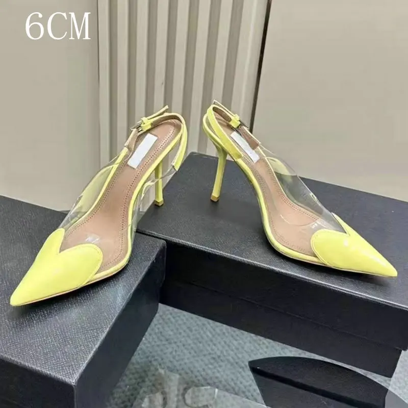 Yellow 6CM