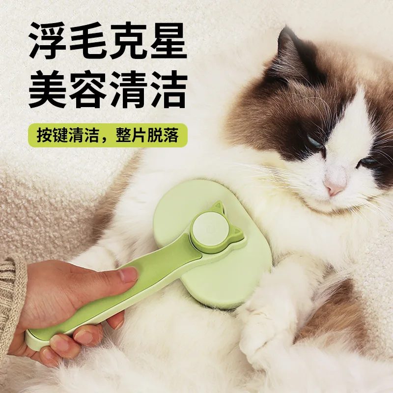 CCP008 Pet Needle Dog Cat Comb Dog Cat Hair Comb Pet Supplies