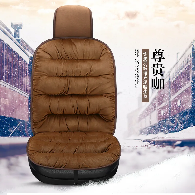 Wholesale Winter Thickened Down Cotton Pad Short Plush Auto Car Seat Cover  for Warm and Soft - China Car Seat Cushion, Seat Cushion