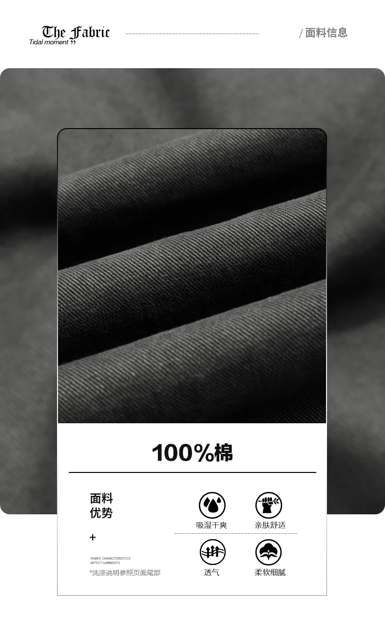 Description Picture 6 of itemYOA Spring/Summer Workwear Floor Mopping Jeans