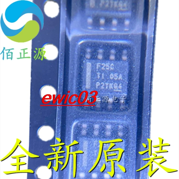 

Оригинальный в наличии LMR23625CDDAR F25C LMR23625 SOP8