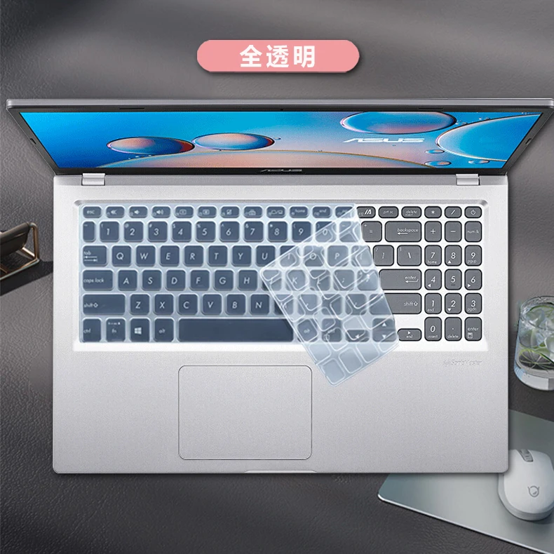 Силиконовый чехол для клавиатуры ASUS VivoBook 15 F515 F515JP F515EA F515J F515JA X515JA X515 F512 F512DA S512 X512FA X512DA