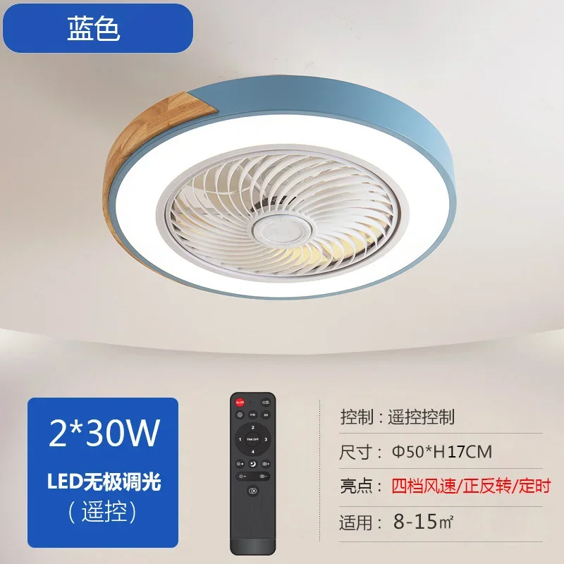 Smart Ceiling Fans With Light For Living Room Dining Room Blades Reversible 6 Speeds 50CM Fans Lighting 36W Low Floor Lamp
