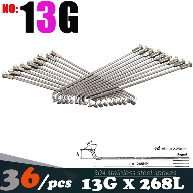 13G 268MM NL 36pcs