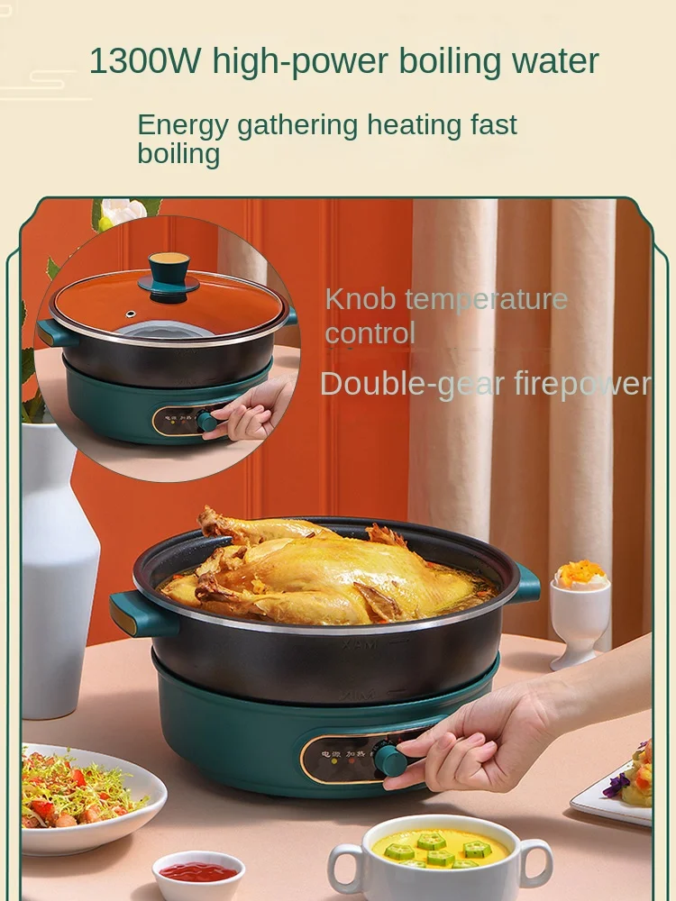 220V 4L / 5L Multi-Cooker Separable Electric Hot Pot and Electric Rice Cooker with Non-Stick Coating Stir-frying Function 5