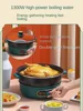 220V 4L / 5L Multi-Cooker Separable Electric Hot Pot and Electric Rice Cooker with Non-Stick Coating Stir-frying Function 5