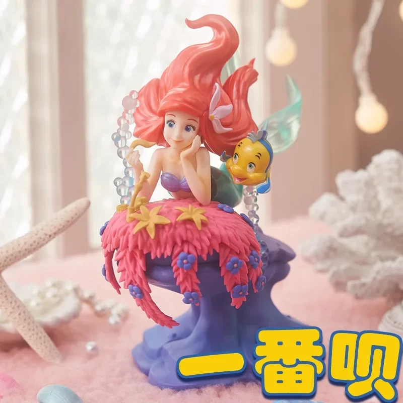 

Фигурка из мультфильма «маленькая Русалочка Ариэль», 15 см