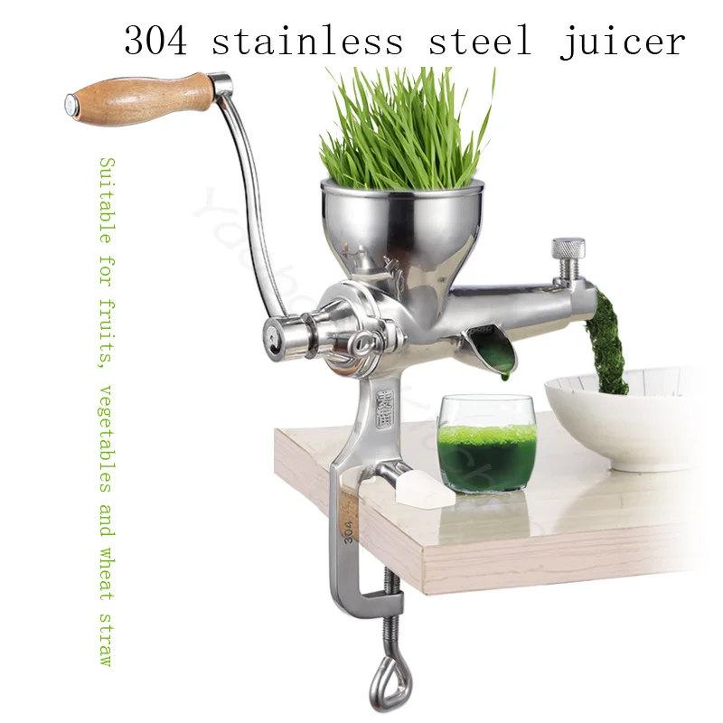 Wheatgrass Juicer Hand-cranked Desktop Stainless Steel Fruit Wheat Grass Vegetable Orange Juice Press Extractor 3