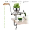 Wheatgrass Juicer Hand-cranked Desktop Stainless Steel Fruit Wheat Grass Vegetable Orange Juice Press Extractor 3