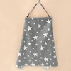 Four Seasons Unisex Breastfeeding Towel For Protects Privacy  Breathable Fabric Lightweight Convenient Storage for Out Door 3