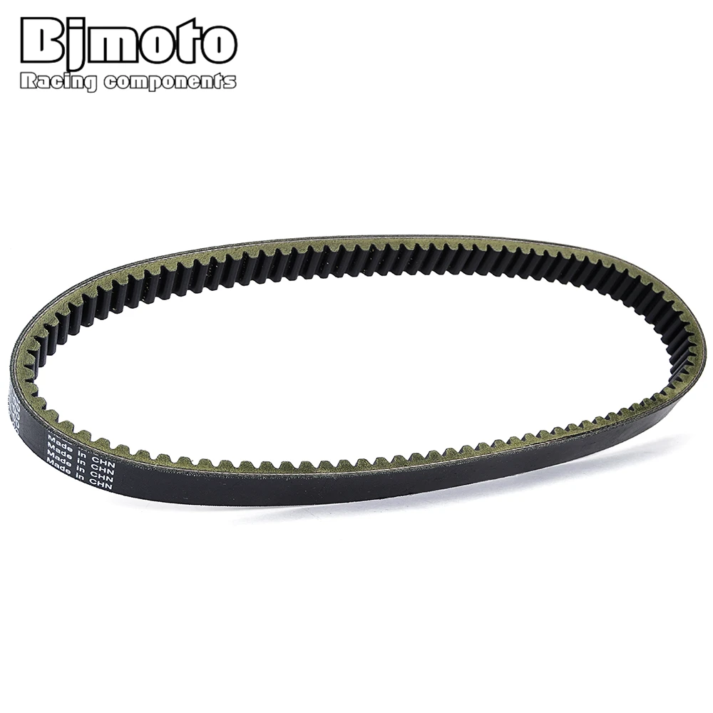 

Drive Belt For Yamaha ADVENTURER SPORT (YTF1A17ADV) DRIVE PTV EFI (YDRAX2 YDRAX3 4P 5 PTV) (YDRAX 3F 4F 5F) DRIVE2 (DR2A18)