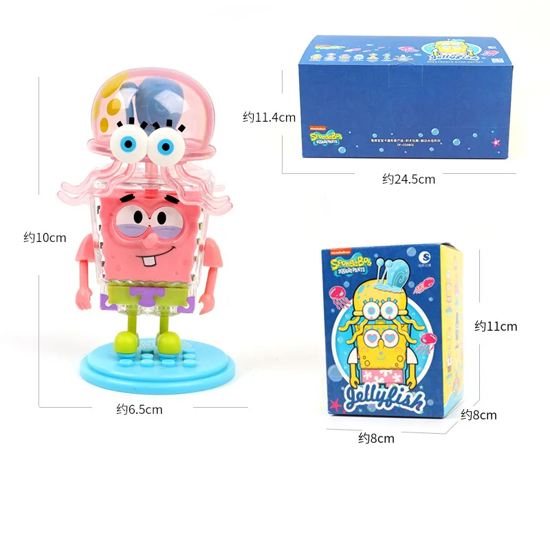 Patrick Star Spongebob Squarepants Jumping Jellyfish Series