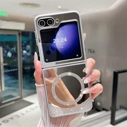 Magsafe Glitter Diamond Magnetic Case with Wireless Charging and Makeup Mirror - Galaxy ZFlip 4 (Silver)