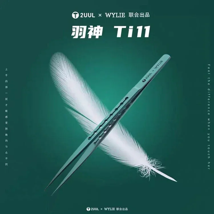 Ti11 Titanium