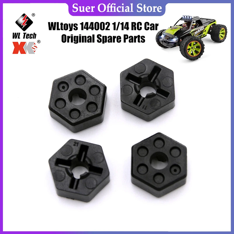 

WLtoys 144001 1/14 RC автомобиль оригинальные запасные части 144001-1266 муфта детали