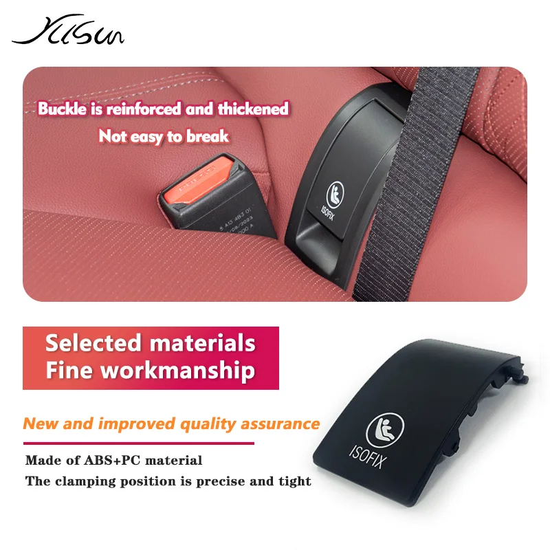 후방 어린이 좌석 앵커 안전 ISOFIX 커버 구속, BMW 3 시리즈 20-24 G20 G21 G28 G80 좌석 벤치 액세서리 2020-2024