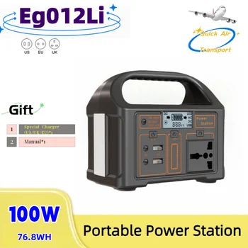 energy storage power supply for home 1